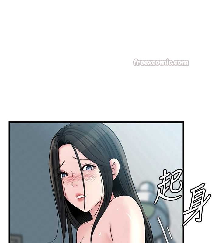 岳母为何那样 - 第94話-永不停歇的肆意侵犯 - page 154