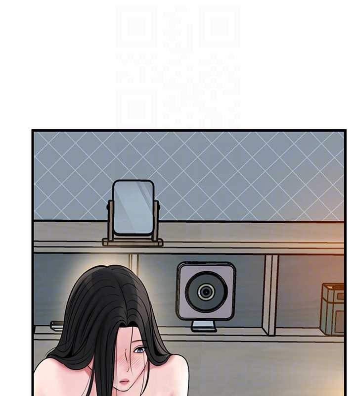 岳母为何那样 - 第94話-永不停歇的肆意侵犯 - page 157