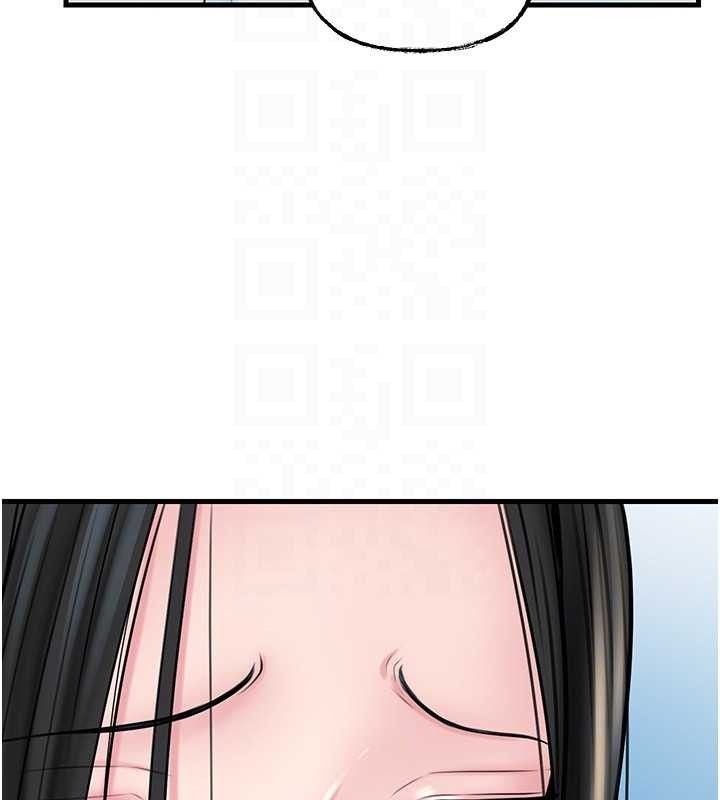 岳母为何那样 - 第94話-永不停歇的肆意侵犯 - page 159