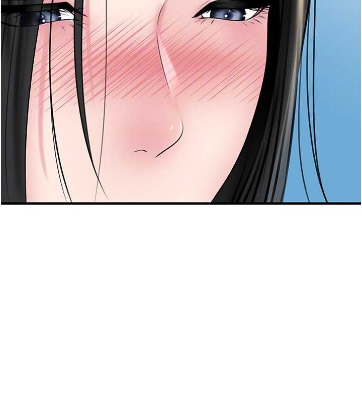 岳母为何那样 - 第94話-永不停歇的肆意侵犯 - page 160