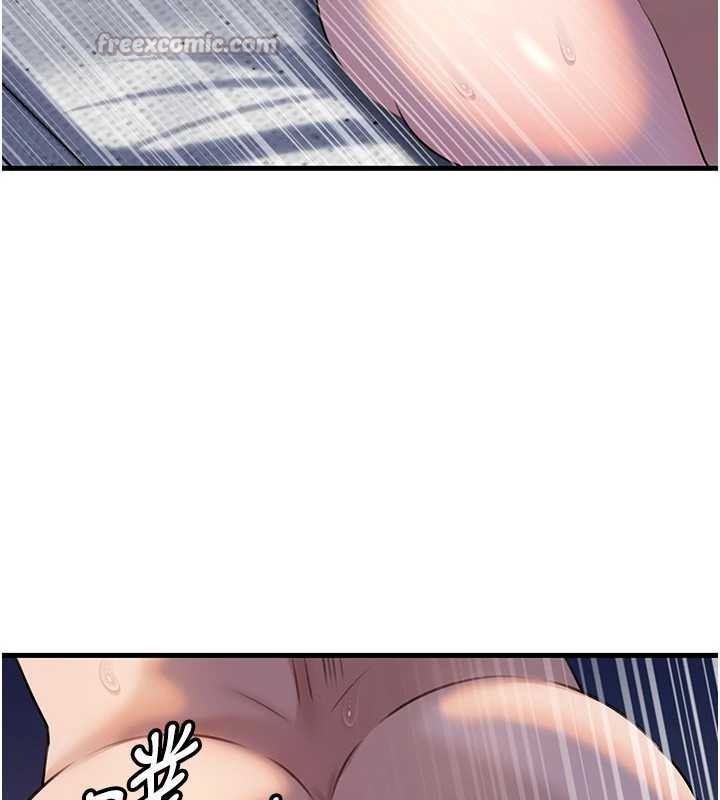 岳母为何那样 - 第94話-永不停歇的肆意侵犯 - page 182