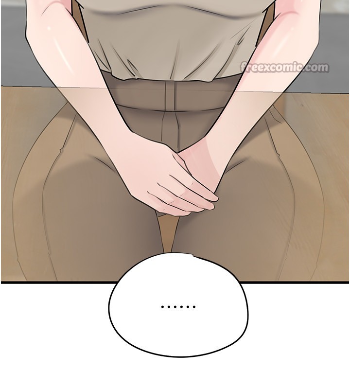 岳母为何那样 - 第93話-承翰，我的房門沒鎖 - page 14