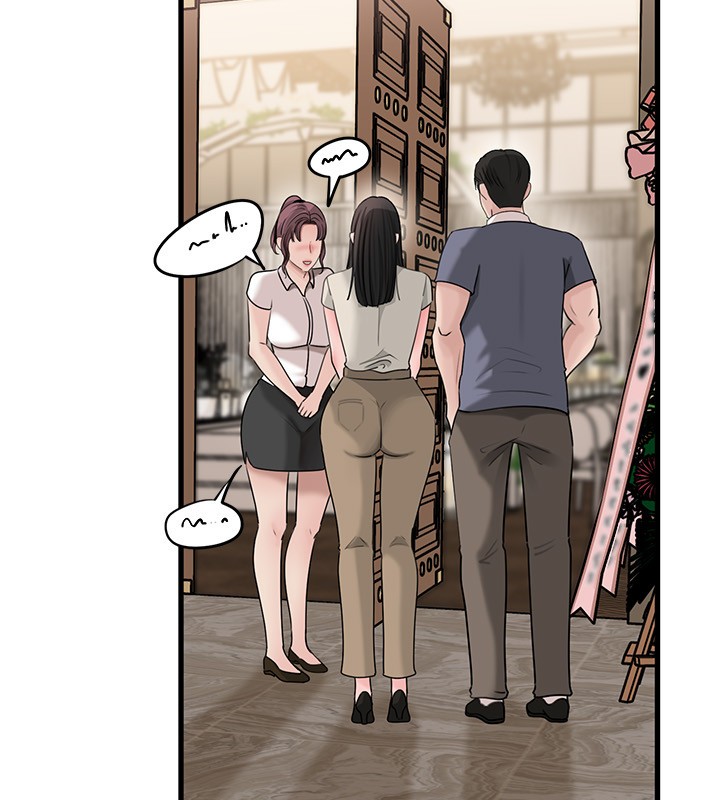 岳母为何那样 - 第93話-承翰，我的房門沒鎖 - page 16
