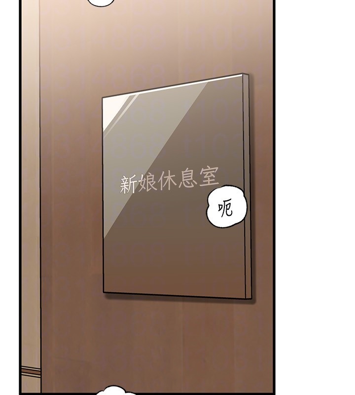 岳母为何那样 - 第93話-承翰，我的房門沒鎖 - page 29