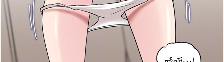 岳母为何那样 - 第93話-承翰，我的房門沒鎖 - page 31