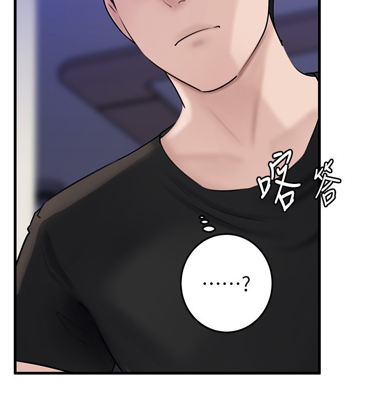 岳母为何那样 - 第93話-承翰，我的房門沒鎖 - page 60