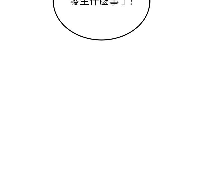 岳母为何那样 - 第93話-承翰，我的房門沒鎖 - page 64