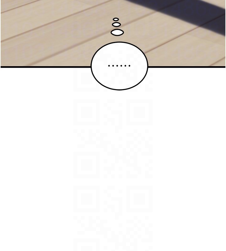 岳母为何那样 - 第93話-承翰，我的房門沒鎖 - page 66