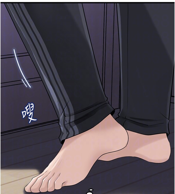 岳母为何那样 - 第93話-承翰，我的房門沒鎖 - page 67