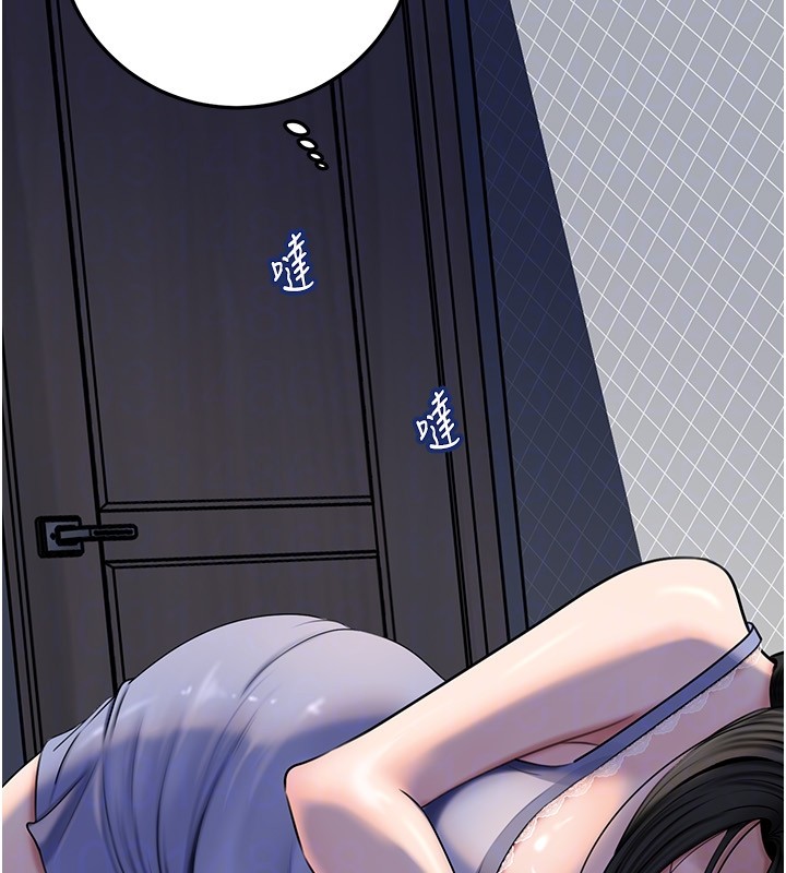 岳母为何那样 - 第93話-承翰，我的房門沒鎖 - page 69