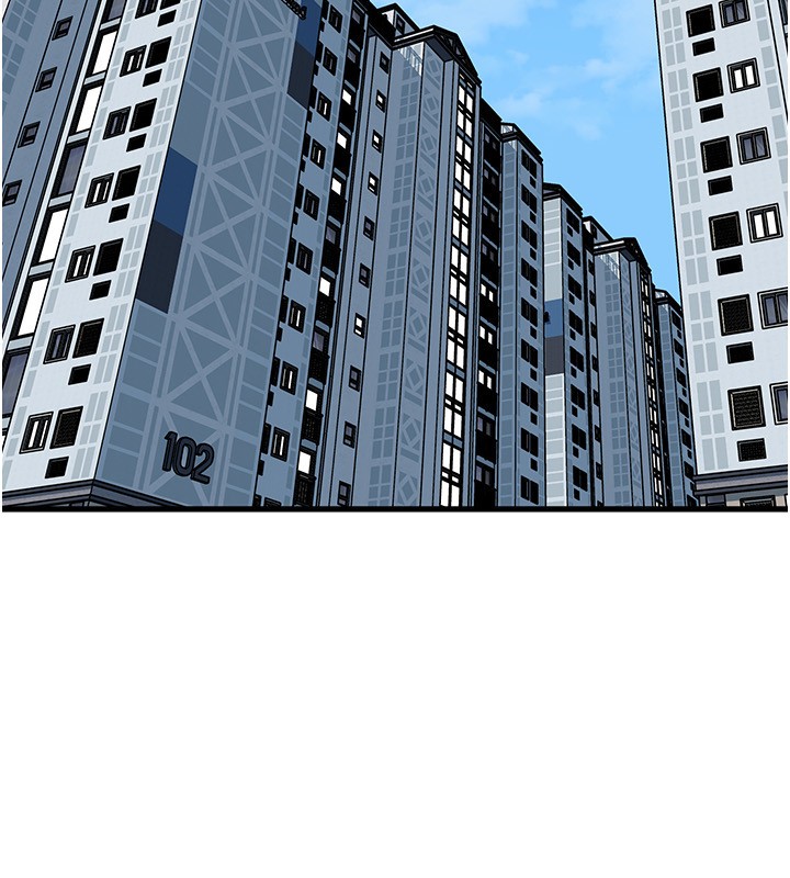 岳母为何那样 - 第93話-承翰，我的房門沒鎖 - page 73