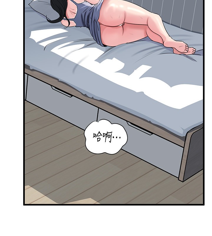 岳母为何那样 - 第93話-承翰，我的房門沒鎖 - page 79