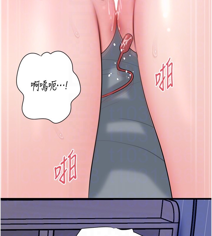 岳母为何那样 - 第93話-承翰，我的房門沒鎖 - page 89