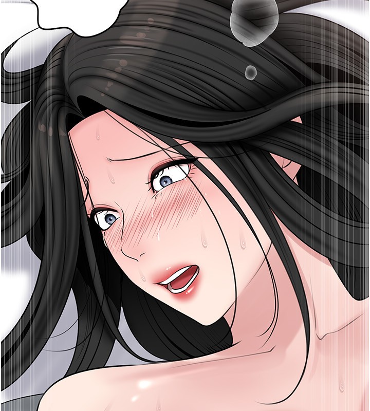 岳母为何那样 - 第93話-承翰，我的房門沒鎖 - page 132