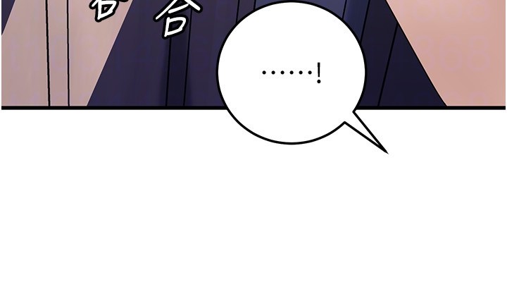 岳母为何那样 - 第93話-承翰，我的房門沒鎖 - page 149