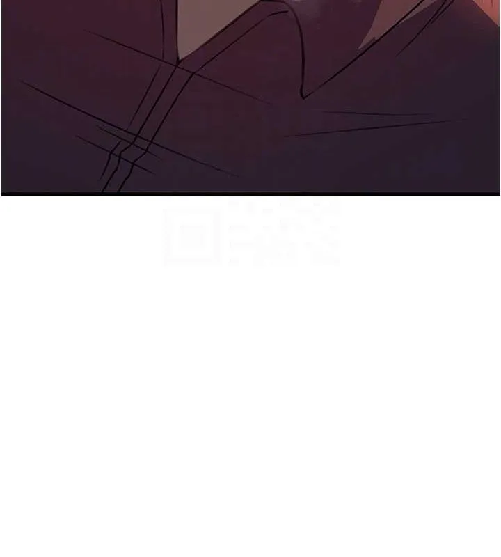 岳母为何那样 - 第43話-詹代理的過往 - page 17