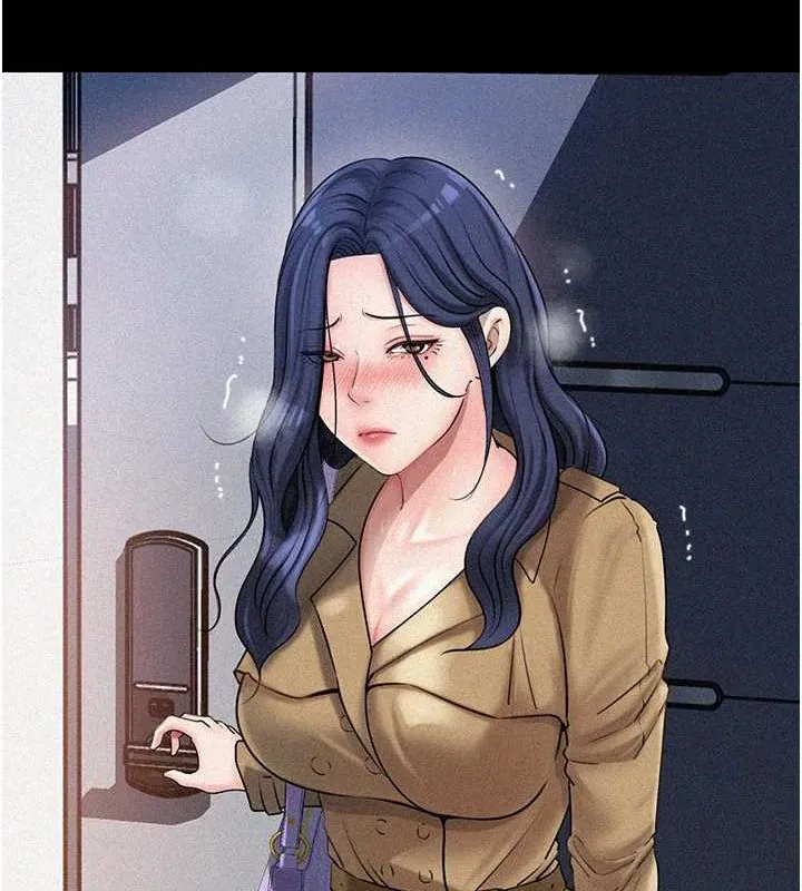 岳母为何那样 - 第43話-詹代理的過往 - page 103