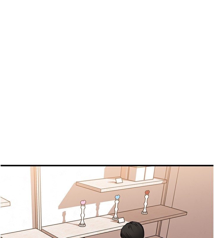 岳母为何那样 - 第68話-令小穴噴水的強烈震動 - page 3