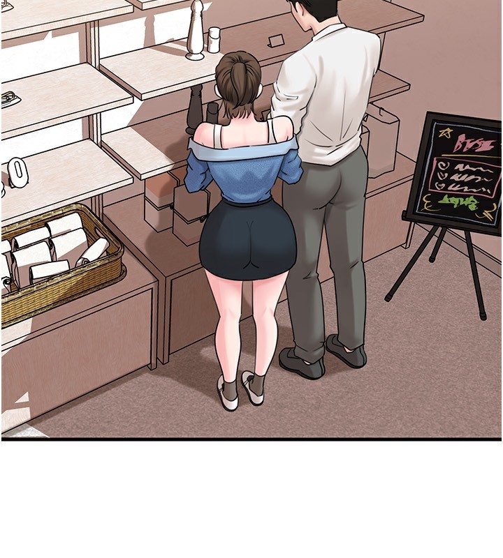 岳母为何那样 - 第68話-令小穴噴水的強烈震動 - page 4