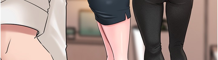 岳母为何那样 - 第68話-令小穴噴水的強烈震動 - page 27