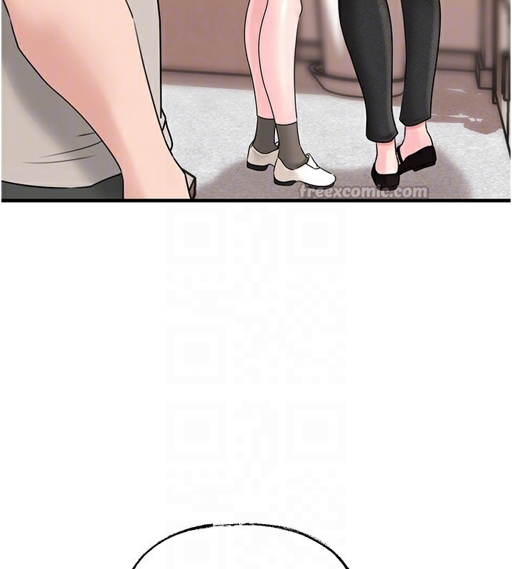 岳母为何那样 - 第68話-令小穴噴水的強烈震動 - page 28