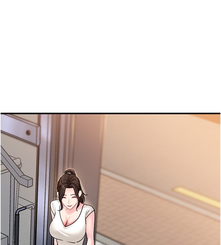 岳母为何那样 - 第68話-令小穴噴水的強烈震動 - page 32
