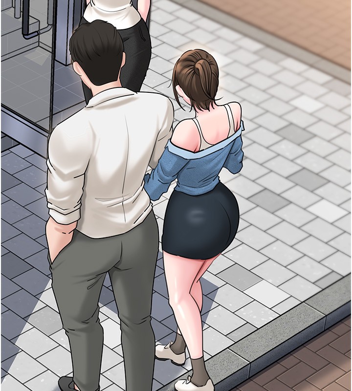 岳母为何那样 - 第68話-令小穴噴水的強烈震動 - page 33