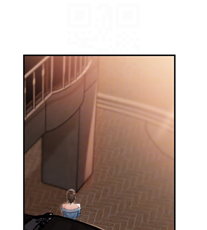 岳母为何那样 - 第68話-令小穴噴水的強烈震動 - page 46