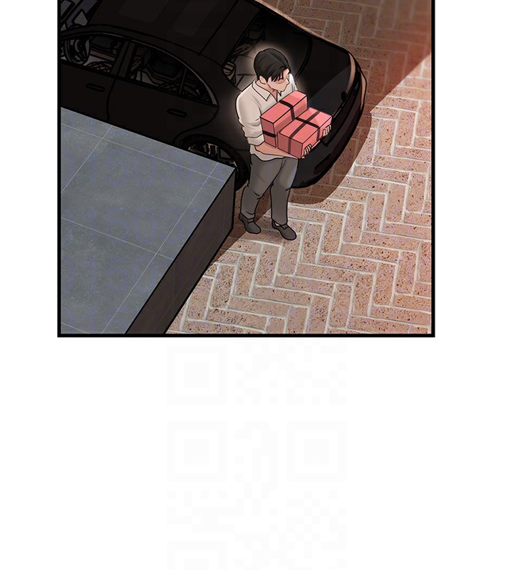 岳母为何那样 - 第68話-令小穴噴水的強烈震動 - page 47
