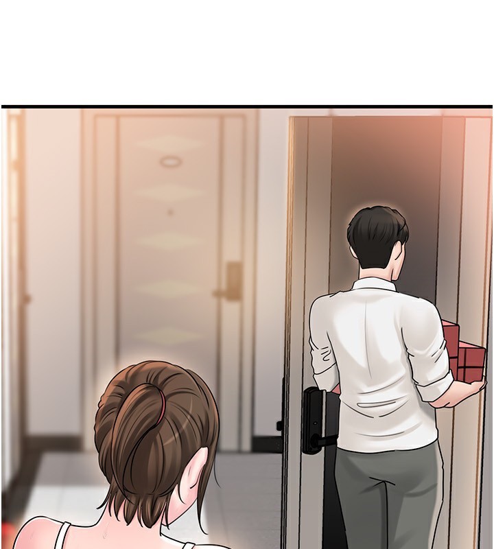 岳母为何那样 - 第68話-令小穴噴水的強烈震動 - page 49