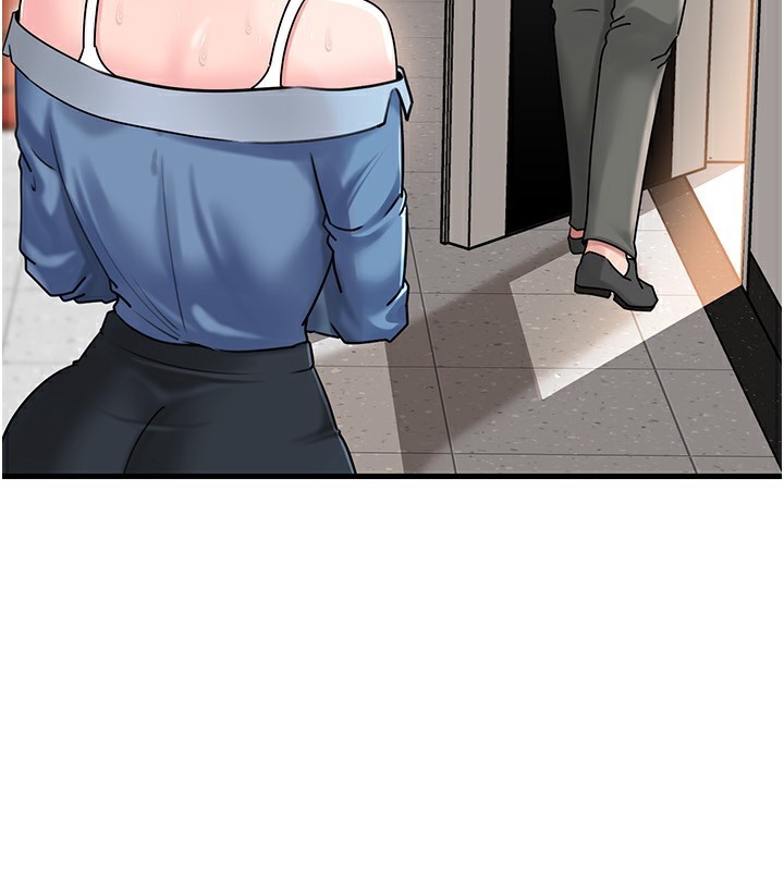 岳母为何那样 - 第68話-令小穴噴水的強烈震動 - page 50