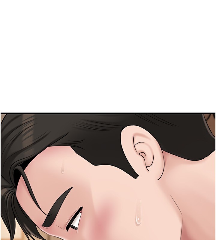 岳母为何那样 - 第68話-令小穴噴水的強烈震動 - page 53