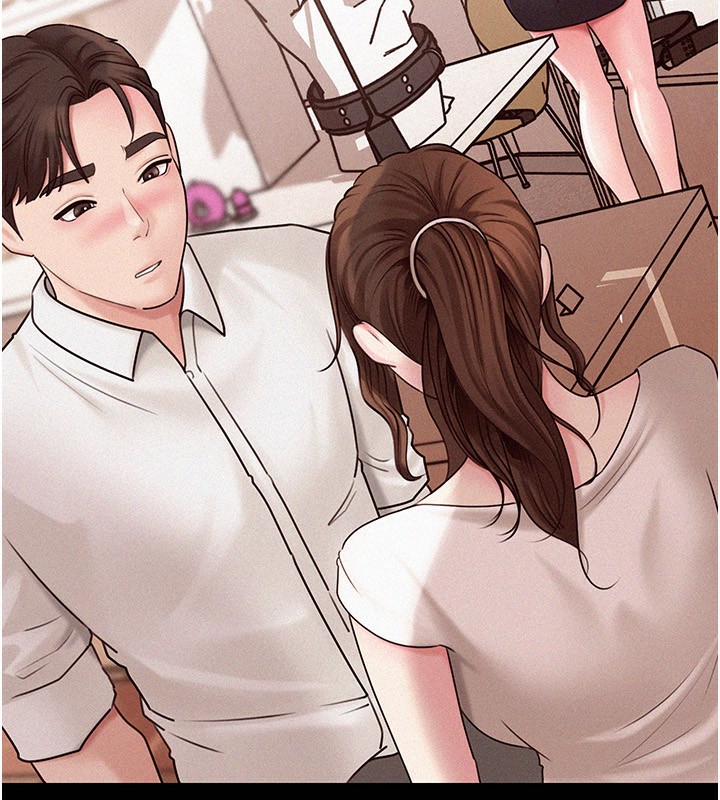 岳母为何那样 - 第68話-令小穴噴水的強烈震動 - page 57