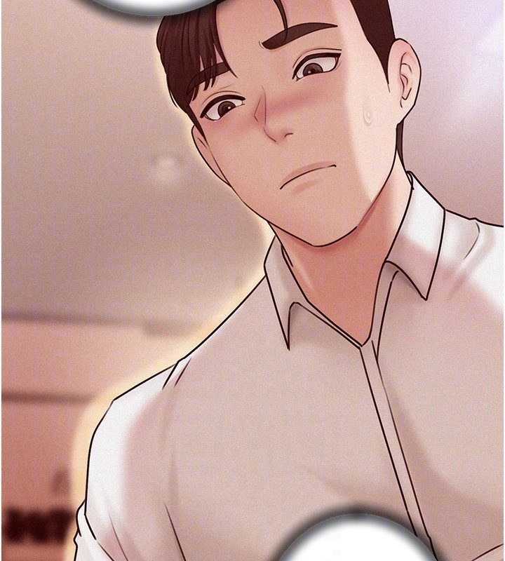岳母为何那样 - 第68話-令小穴噴水的強烈震動 - page 66