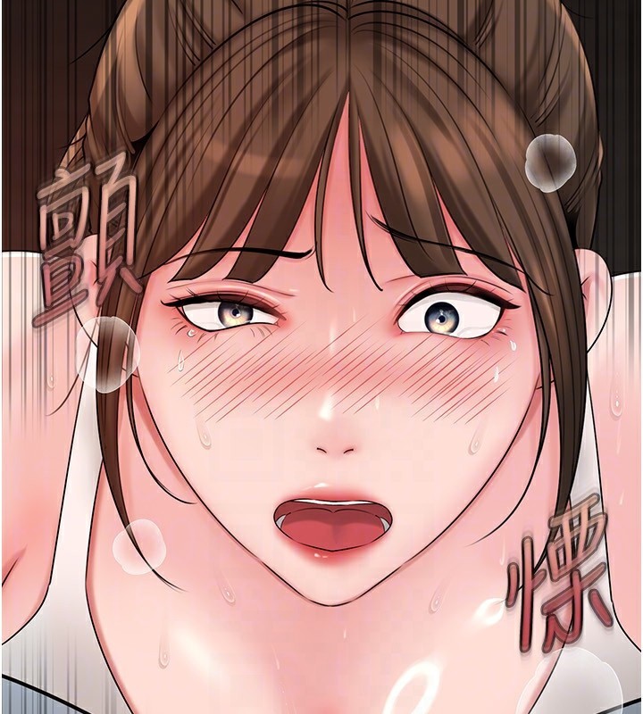 岳母为何那样 - 第68話-令小穴噴水的強烈震動 - page 83