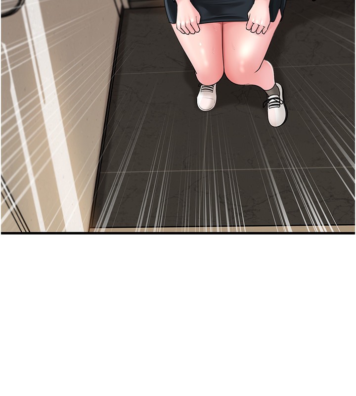 岳母为何那样 - 第68話-令小穴噴水的強烈震動 - page 86