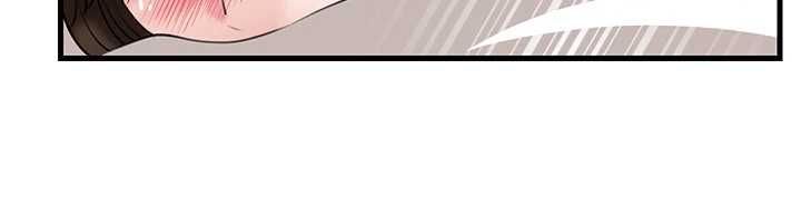岳母为何那样 - 第105話-享受更加強烈的悖德感 - page 103