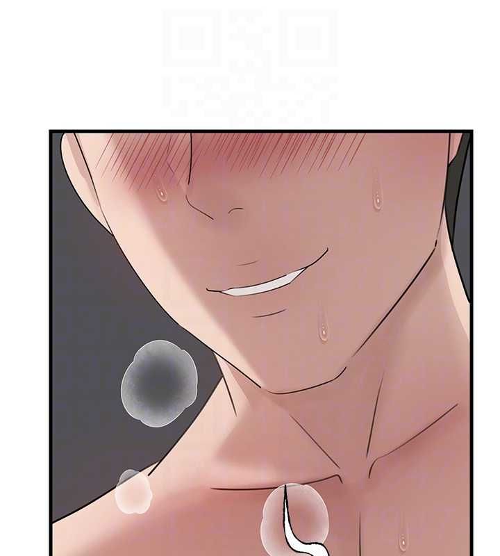 岳母为何那样 - 第105話-享受更加強烈的悖德感 - page 153