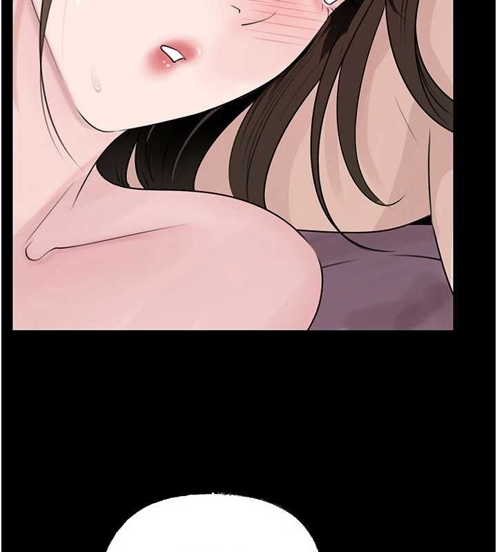 岳母为何那样 - 第88話-妳現在變得好會噴水 - page 58