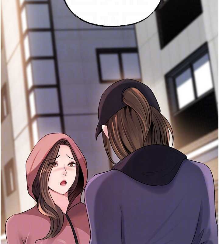 岳母为何那样 - 第88話-妳現在變得好會噴水 - page 62