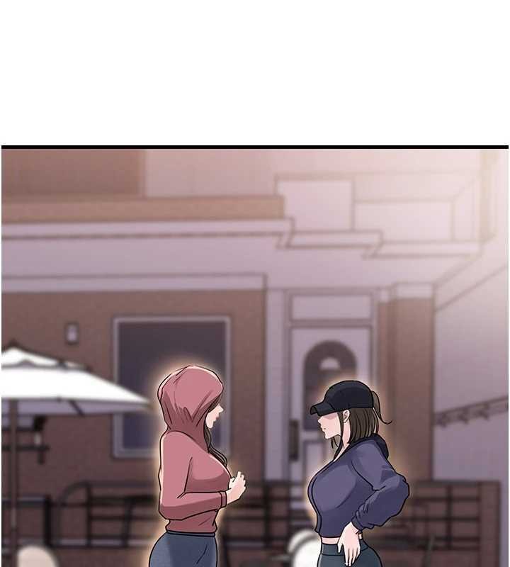 岳母为何那样 - 第88話-妳現在變得好會噴水 - page 72
