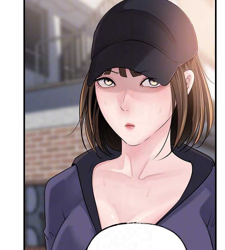 岳母为何那样 - 第88話-妳現在變得好會噴水 - page 79