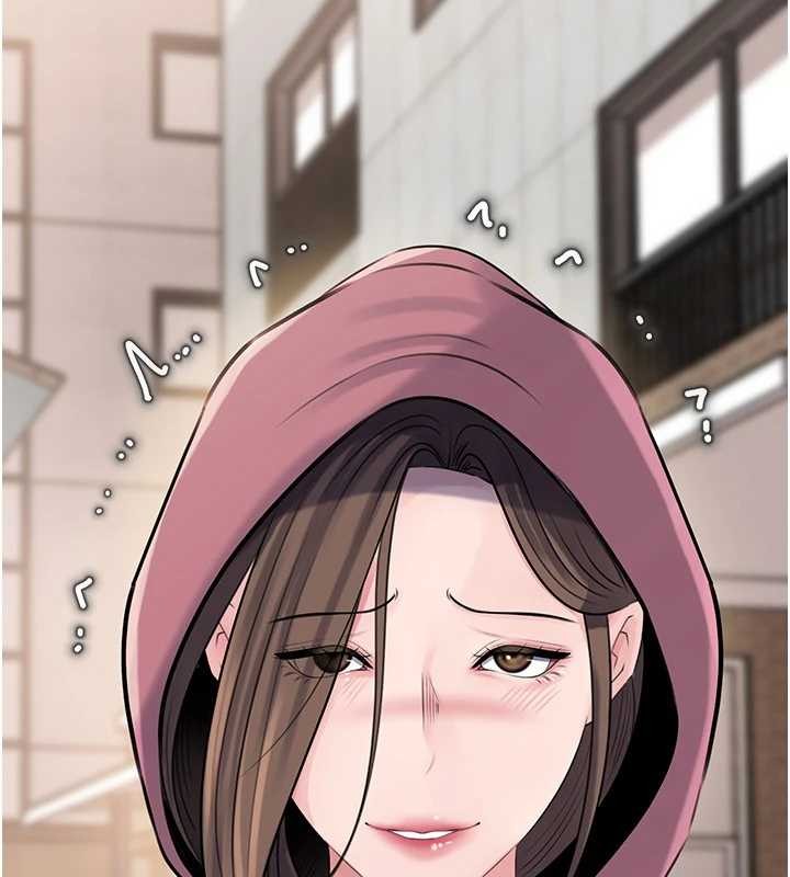 岳母为何那样 - 第88話-妳現在變得好會噴水 - page 108