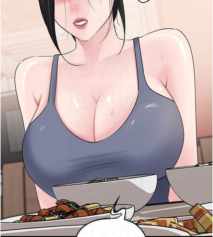 岳母为何那样 - 第88話-妳現在變得好會噴水 - page 131