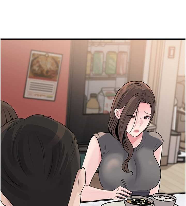 岳母为何那样 - 第88話-妳現在變得好會噴水 - page 135