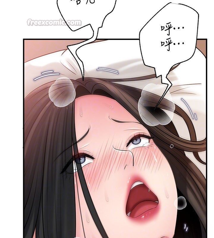 岳母为何那样 - 第104話-在今天徹底「放飛自我」 - page 60