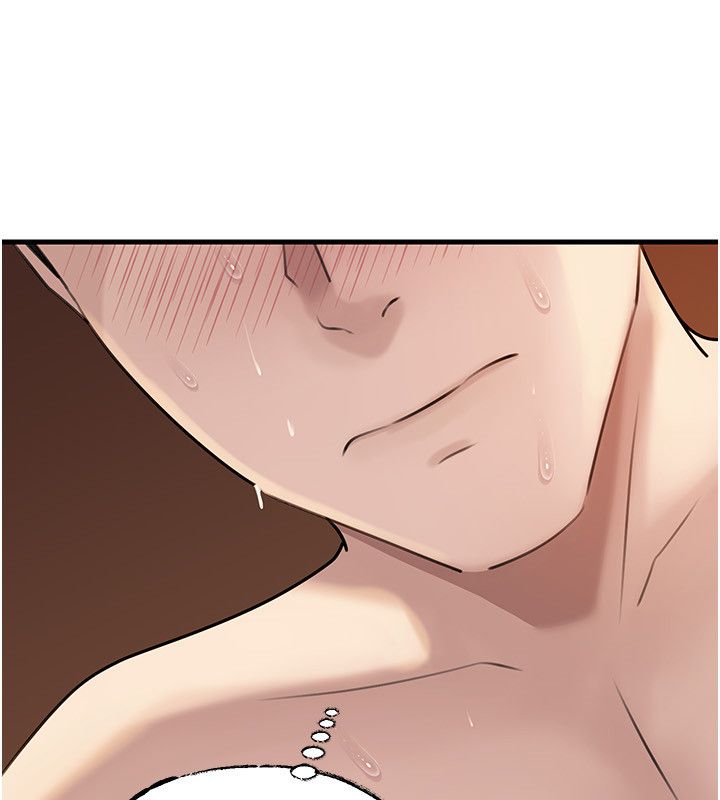 岳母为何那样 - 第104話-在今天徹底「放飛自我」 - page 72