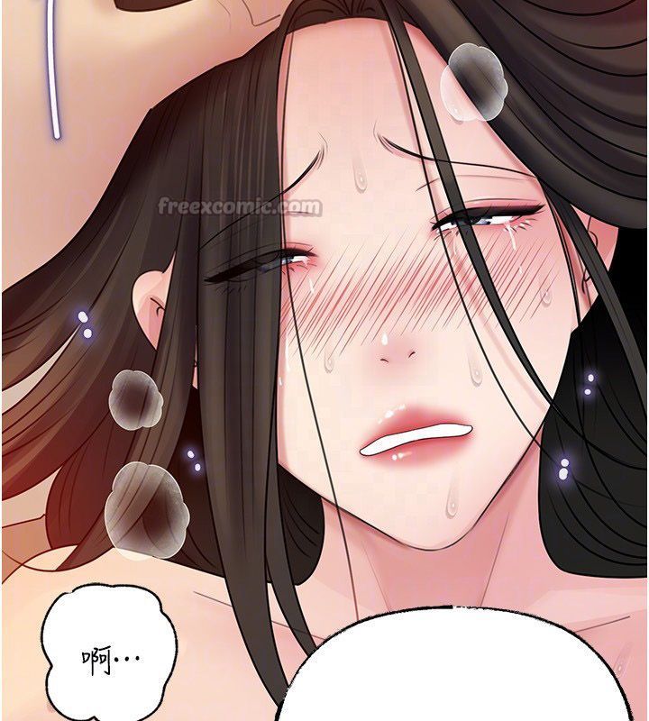 岳母为何那样 - 第104話-在今天徹底「放飛自我」 - page 105
