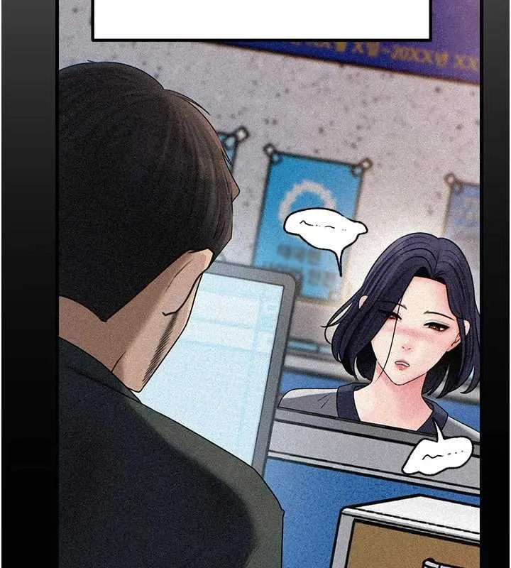 岳母为何那样 - 第112話-真相大白後的空虛 - page 48