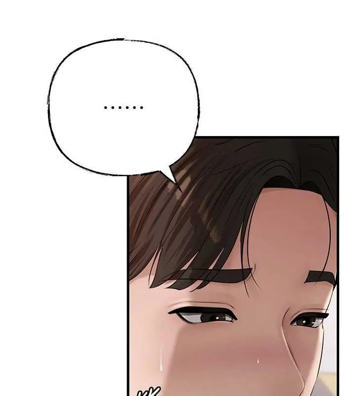 岳母为何那样 - 第112話-真相大白後的空虛 - page 80